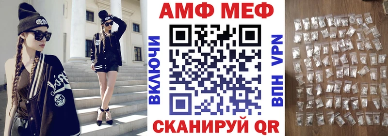 Amphetamine 97%  Изобильный 