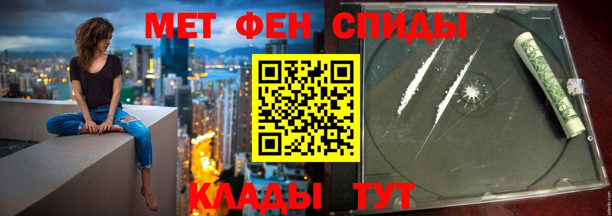 АМФ VHQ Изобильный