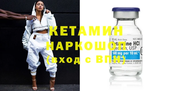 альфа пвп Нефтекумск