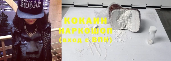 круглые Аксай
