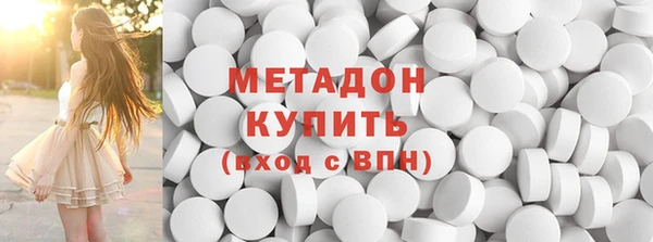 альфа пвп Нефтекумск