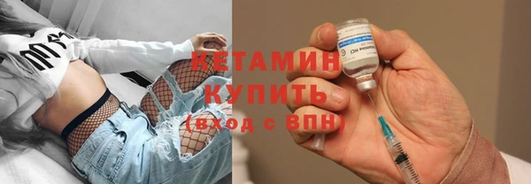 альфа пвп Нефтекумск
