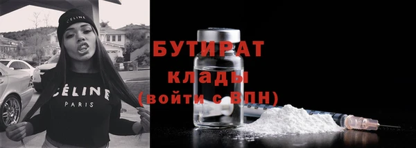 альфа пвп Нефтекумск