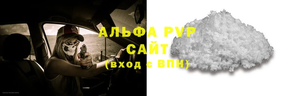 метамфетамин Нея