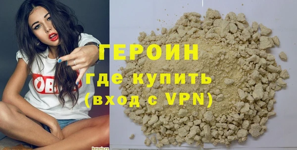 2c-b Алапаевск