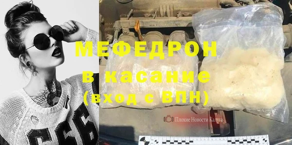 альфа пвп Нефтекумск