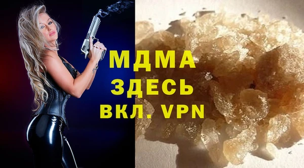 jwh Новозыбков