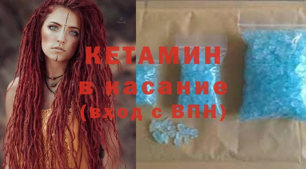 дистиллят марихуана Алагир