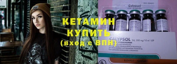 круглые Аксай