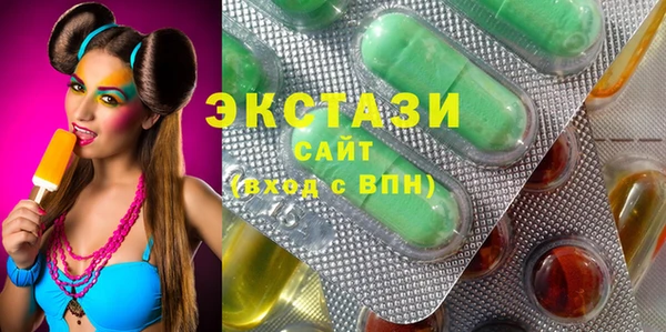 гидра Нефтегорск