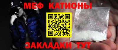 спиды Берёзовский