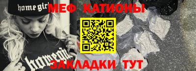 экстази Бузулук