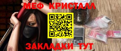 спиды Берёзовский