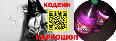 экстази Бузулук