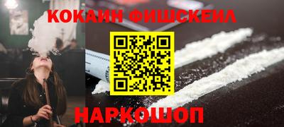 герыч Бийск