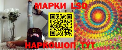 экстази Бузулук