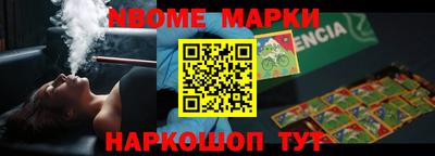 экстази Бузулук
