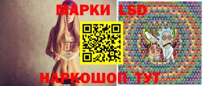 экстази Бузулук