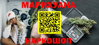 экстази Бузулук