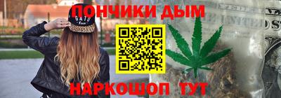 экстази Бузулук