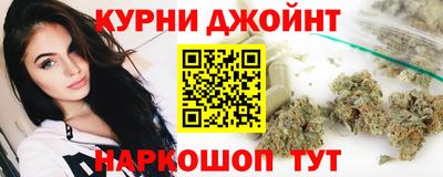 экстази Бузулук