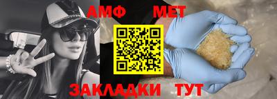 марки lsd Бугуруслан