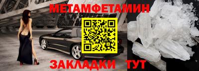 марки lsd Бугуруслан