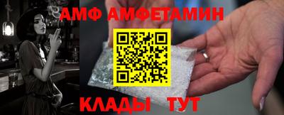 марки lsd Бугуруслан