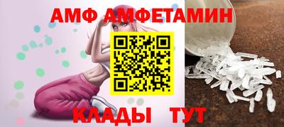 марки lsd Бугуруслан