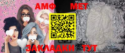 марки lsd Бугуруслан