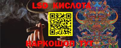 экстази Бузулук