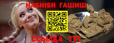 спиды Берёзовский