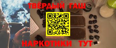 марки lsd Бугуруслан