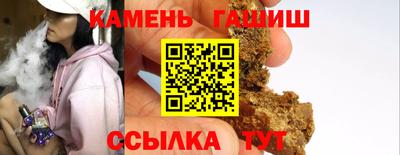 каннабис Будённовск