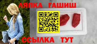 экстази Бузулук