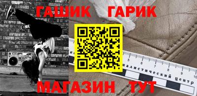 экстази Бузулук