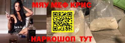 марки lsd Бугуруслан