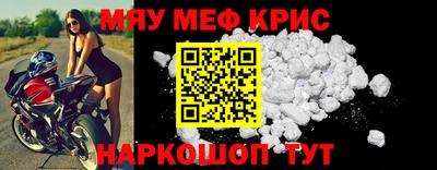 спиды Берёзовский