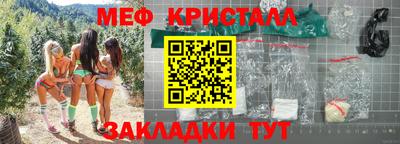 спиды Берёзовский