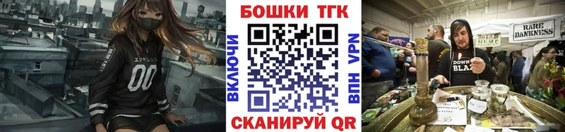 сколько стоит  Изобильный  Конопля Bruce Banner 
