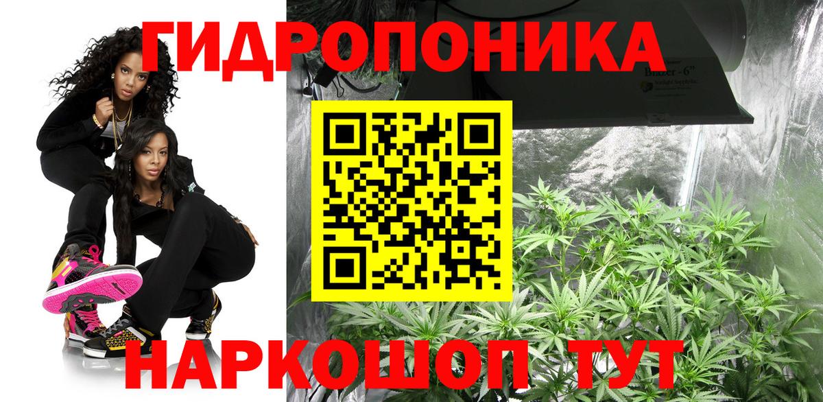 Изобильный  МАРИХУАНА сатива  Шишки марихуана OG Kush  Конопля LSD WEED  Вход с VPN 