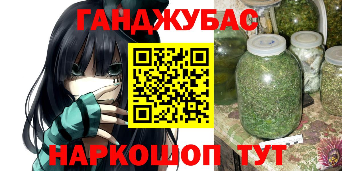 Канабис конопля Изобильный